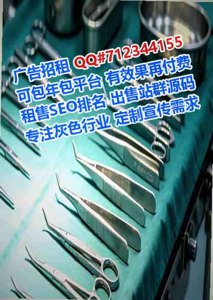 鞍山生子云计算工作室